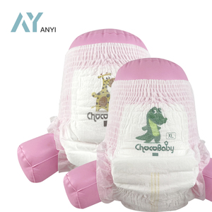 Couches jetables <span class=keywords><strong>de</strong></span> marque privée <span class=keywords><strong>Rascal</strong></span> et Friends, poches Ultra fines, vente en gros <span class=keywords><strong>de</strong></span> couches pour bébé - Product Image 4