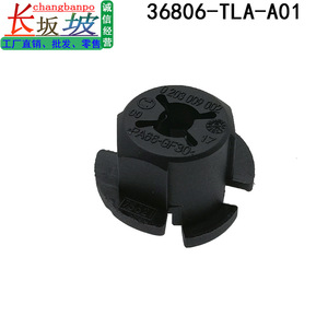 Honda Radar <b>Bracket</b> Clips 36806-TLA-A01 <b>Plastic</b> For Crv Accord Acc Sensor Mounting - Product Image 2