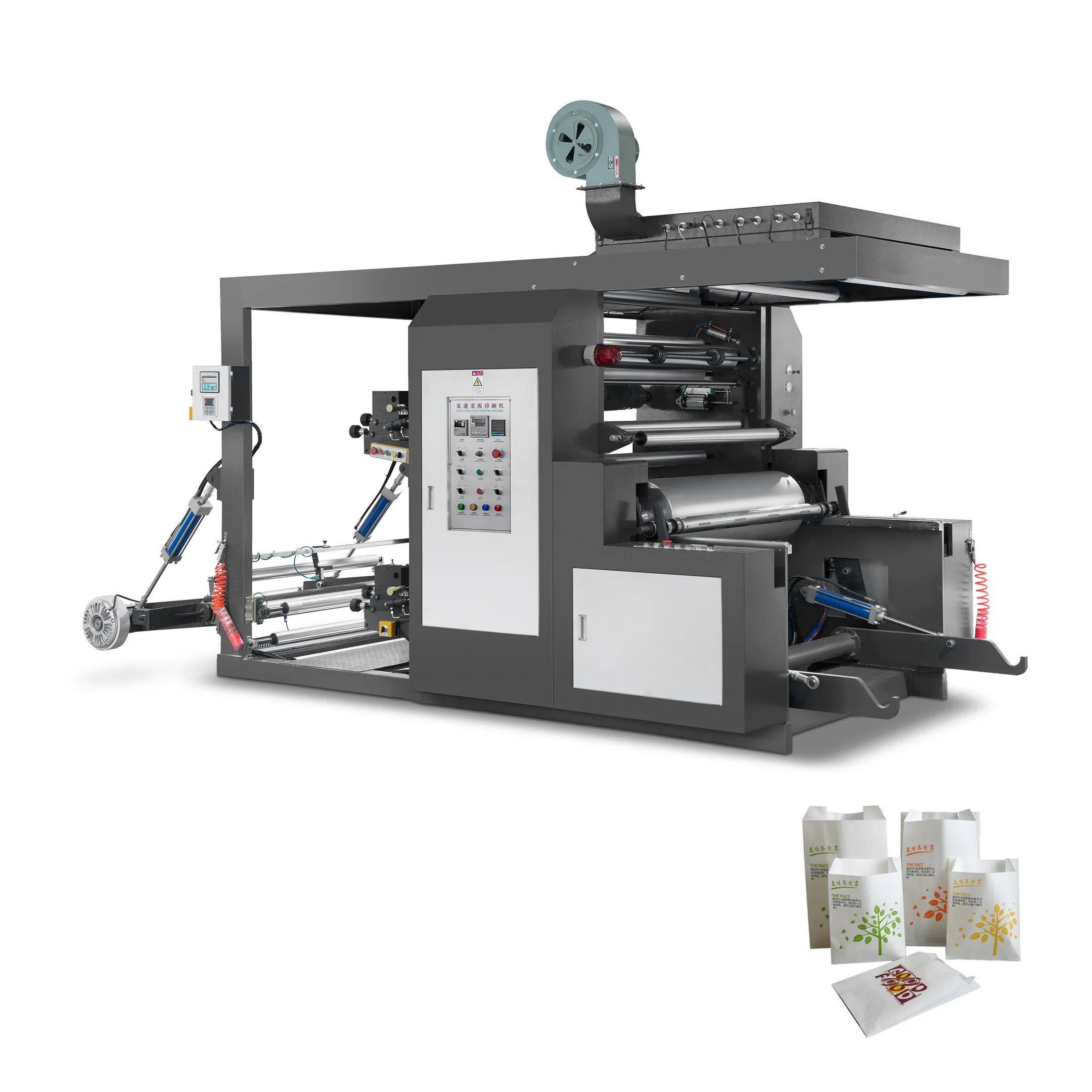 Macchina da stampa flessografica a doppio colore stampante da rotolo a rotolo stampante ad alta velocità serie YTB 21200