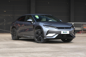 Cina 2024 BYD Song L Nuovo Modello SUV di Lusso 5 Posti Veicolo Elettrico <span class=keywords><strong>Auto</strong></span> Usate EV in <span class=keywords><strong>Vendita</strong></span> - Product Image 3