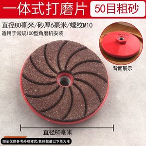 Disque de chanfreinage et de polissage monobloc en métal pour marbre et quartz, pour meuleuse d'angle - Product Image 4
