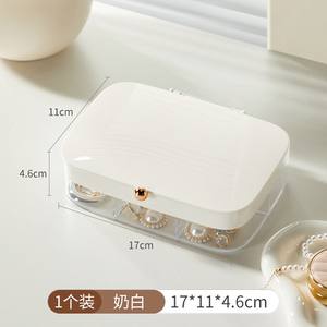 Organizador de Joyas Multifuncional de Diseño Moderno, Doble Capa, Portátil, de Plástico, para Anillos, Aretes y Collares, Venta al Por Mayor - Product Image 6