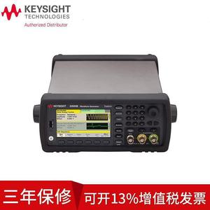 Generador de Señales de Función de 2 Canales y 20 MHz de la Serie Agilent 33500B con Tecnología Trueform - Product Image 4