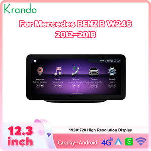Autoradio Android Krando 12,3 pouces pour <span class=keywords><strong>Mercedes</strong></span> <span class=keywords><strong>BENZ</strong></span> <span class=keywords><strong>Classe</strong></span> <span class=keywords><strong>B</strong></span> W246 <span class=keywords><strong>2012</strong></span> - 2018, système multimédia embarqué sans fil Carplay 64 Go - Product Image 3