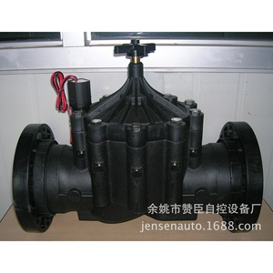 Válvula Solenoide Inteligente para Riego Agrícola, 110 mm, Cuerpo de Plástico, Revestimiento de Goma, Tipo Normalmente Cerrado, para Control de Agua - Product Image 3