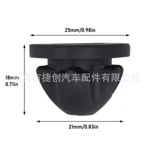 Bmw Engine Cover <b>Rubber</b> <b>Grommet</b> 11127614138 For Car Hood Mounting Replacement Part - Product Image 2