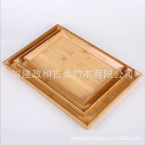 Bamboo Tea <b>Tray</b> Rectangular Set Eco Friendly For Tea Serving Hotel Use <b>Small</b> Medium Large Sizes - Product Image 3