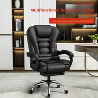 Chaise d'ordinateur, chaise de bureau, chaise de patron, ergonomique, moderne, minimaliste, confortable, pour longues périodes de rester assis, chaise de jeu, chaise de maison