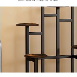 Support de plantes en métal pour intérieur, en fer et bois, à plusieurs niveaux, style industriel, étagère de présentation pour pots de fleurs - Product Image 3