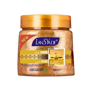 Best-seller exfoliant réparateur naturel biologique apaisant peau morte éclaircissant teint 500g gommage corporel à la crème glacée à la <span class=keywords><strong>vanille</strong></span> - Product Image 1