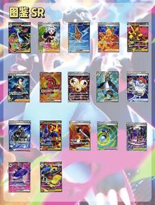 Paquete suplementario oficial al por mayor del Juego de Cartas Coleccionables Pokémon (TCG) Fuego y <span class=keywords><strong>Hielo</strong></span> X - Caja de regalo portátil con cartas de papel para coleccionar - Product Image 5