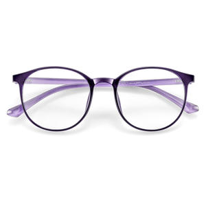 Lunettes de lecture Danyang pour femmes, monture TR90, verres PC anti-lumière bleue, S668, design ultraléger de haute qualité - Product Image 1