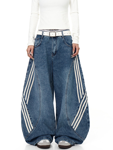 JL Blacklists Y2K Hip Hop American Retro Jeans de Mezclilla de Talle Medio, Estilo Recto, Lavado Desgastado, con Parches a Rayas, Estilo Scimitar, 100% Algodón Pesado - Product Image 2