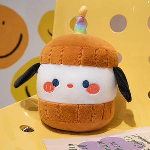 Peluche Kawaii douce de 25 cm (10 pouces) <span class=keywords><strong>en</strong></span> forme de cupcake animal lumineux et <span class=keywords><strong>chantant</strong></span>, cadeau pour enfants, décoration d'anniversaire - Product Image 6