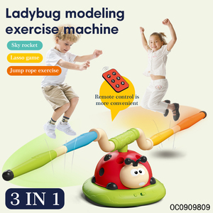 Multifunctional <strong>Rocket</strong> Launch Electric Jump Sport Toy &amp; Hook and Ring <strong>Game</strong> - Product Image 2