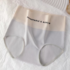 Alledaagse Hete Verkoop Naadloze Slips Ondergoed Vrouwen Slipje Traceless Rauw Gesneden Sexy Lingerie Hipster Slips Intiem - Product Image 2