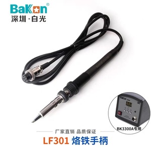 Cautín de Soldadura Bakon LF301C, Diseño Modular Tipo Pluma, Aleación de Aluminio y Plástico, 100V-240V Monofásico, Fabricado en Shenzhen - Product Image 4
