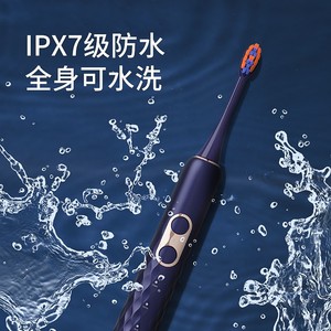 Cepillo de Dientes Eléctrico Sónico con Levitación Magnética, 31000 Ppm, Recargable, Resistente al Agua IPX7, Aleación de Aluminio, para Adultos y Parejas - Product Image 4