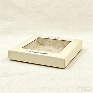 Beige Luxury <b>Gift</b> <b>Box</b> Eco-friendly <b>Cheap</b> and Durable with PVC Transparent Display Window Easy-to-open Lid and Base Structure - Product Image 1