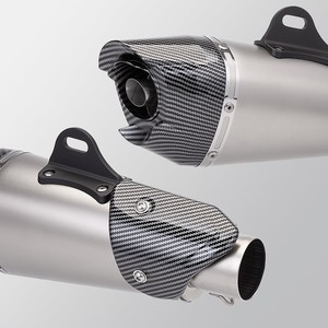 Pot d'échappement universel pour moto AT2, <span class=keywords><strong>silencieux</strong></span> amovible de 51 mm, DB Killer <span class=keywords><strong>Yoshimura</strong></span>, pour R3 Z400 ZX4R Z900 PCX ADV750, neuf - Product Image 6