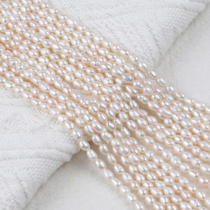 Perlas Blancas Naturales de Agua Dulce de Zhuji de 3-4 mm, Forma de Metro, Varios Grados para Joyería DIY, Cadenas de Perlas Sueltas para Usuarios de Xiaomi - Product Image 5