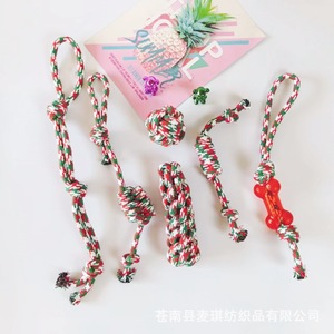 ชุดของเล่นเชือกคริสต์มาสสำหรับสัตว์เลี้ยง ของเล่นแทะสำหรับสุนัข เชือกฝ้ายทนทาน ของเล่นน่ารัก ใช้งานง่าย - Product Image 2