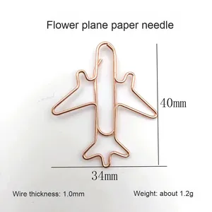 Dễ Thương Phim Hoạt Hình Vàng Giấy Clip Sáng Tạo Mùa Xuân Thiết Kế Kim Loại Văn Phòng Phẩm Với Nam Châm Trường Nguồn Cung Cấp - Product Image 6