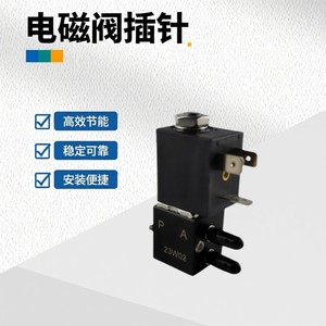 Válvula Solenoide de 2 Vías Kunag 3011-B2, Válvula de Control de Agua con Puerto de 1/4 Pulgada - Product Image 3