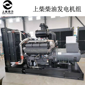 เจียงสุ400kW เครื่องกำเนิดไฟฟ้าดีเซล Wantai 230/400V 50Hz ควบคุมแรงดันไฟฟ้าอัตโนมัติรีโมทคอนโทรล - Product Image 4