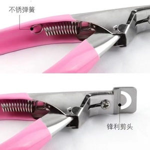 Herramientas para Salón de Uñas, Tijeras Especiales para Cortar Uñas Postizas, Alicates para Recortar Uñas Francesas, Juego de Herramientas para Recortar Uñas en Forma de U - Product Image 4