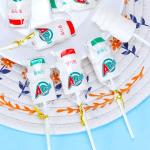 Piruletas de Leche para Niños, <span class=keywords><strong>Caramelos</strong></span> Duros con Sabor a Yogur, Empaque Individual, Divertidos Dulces para Niños, Venta al por Mayor de Fábrica - Product Image 2