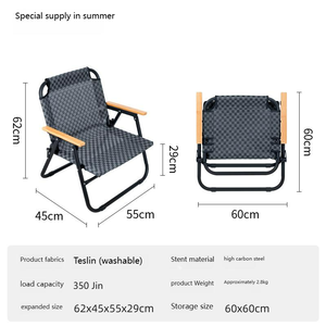 Chaises pliantes d'extérieur - Acier au carbone, tissu Stirling, design moderne, forme carrée, pour le camping, la vente ambulante, l'utilisation <span class=keywords><strong>en</strong></span> <span class=keywords><strong>jardin</strong></span> - Product Image 2