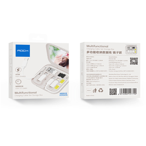 ROCK ที่นิยมมัลติฟังก์ชั่ชาร์จสายชุดกล่องเก็บที่มีกระจก - Product Image 6