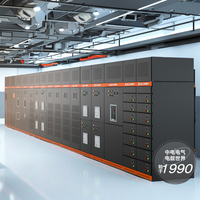 Transformador de potencia de aleación amorfa CEEG, gabinete UPS de compensación, módulo de potencia integrado inteligente IDC, gran oferta, nuevo producto 2025