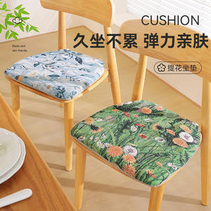 SkjQ Coussin de chaise en forme de U, en polyester floral, antidérapant, pour salon, chambre à coucher, bureau, étude - Product Image 5