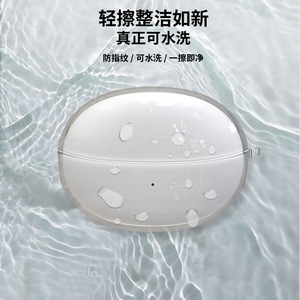 เคสหูฟัง QCY C30 TPU แบบด้าน ป้องกันการกระแทก ครอบคลุมเต็มรูปแบบ สำหรับหูฟัง - Product Image 1