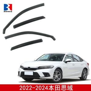 Pare-soleil latéral pour HONDA Civic 2022-2024, protection contre les intempéries, pare-vent, pare-pluie, accessoires INLINE - Product Image 3
