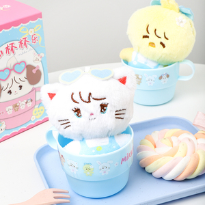 กล่องสุ่มตุ๊กตา Mikko Sweetheart Cup Plush Surprise ของแท้ลิขสิทธิ์ ของสะสม ตุ๊กตาขนนุ่มพร้อมพวงกุญแจ ถ้วยเกรดอาหาร - Product Image 5