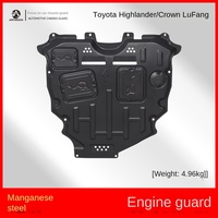 Nouveau 2021-2022 pour Highlander4/Kluger, ensemble de 2 protections inférieures du châssis du moteur