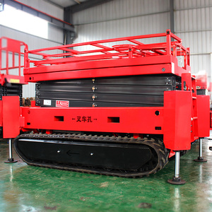 Elevador de tijera de accionamiento hidráulico de diseño flexible de fabricación de China, plataforma elevadora de tijera hidráulica eléctrica interior a precio de fábrica - Product Image 4