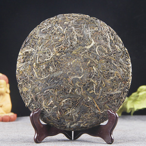 Chinese Traditional Raw Puer <strong>Tea</strong> Cake 357 Gram Iceland Pu Er Cha Bing <strong>Slimming</strong> <strong>Tea</strong> - Product Image 3