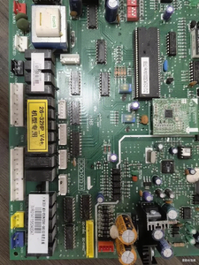 Carte mère de <span class=keywords><strong>climatisation</strong></span> centrale Midea <span class=keywords><strong>Carrier</strong></span>, neuve, 202302100658, carte de circuit de contrôle, manuel, alimentation au gaz - Product Image 2