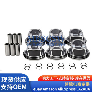 ชุดลูกสูบ 11257564335 สำหรับ BMW E87 E90 E92 เครื่องยนต์ 3.0 ลิตร อะไหล่ลูกสูบ แหวนลูกสูบ พร้อมสลักและคลิปล็อค - Product Image 1