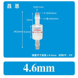 Válvula de Retención Manual de Bola de Acero de 4.6mm, Resistente al Ozono y al Aceite, para Agua, Válvula Anti-Retorno - Product Image 4