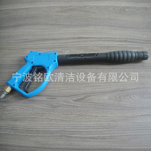 Pistola de Agua de Alta Presión Mingou MO427 5000PSI, Presión Ajustable, Agua Fría, para Limpieza - Product Image 4