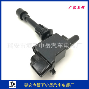 Bobina de encendido para Mazda FP85-18-100 FFY1-18-100, pieza de repuesto tipo pluma - Product Image 5