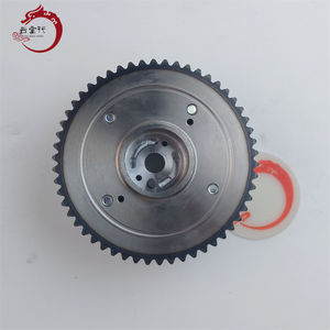 24350-2E011   Engranaje de Árbol de Levas CVVT Original H-yundai K-ia 24350 2E011 OEM 243502E011 - Product Image 4