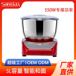 เครื่องผสมแป้งอัจฉริยะ สแตนเลส 1.5 ลิตร เครื่องนวดแป้งอัตโนมัติ สำหรับใช้ในร้านเบเกอรี่ - Product Image 5