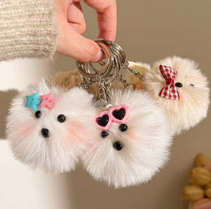 Porte-clés en peluche douce et durable, écologique, avec pompon en forme de tête de chien mignon, jouet pour animaux de compagnie, pendentif pour sac à dos, poupée, porte-clés - Product Image 1