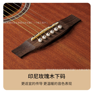 Fishman Presys Acoustic Guitar Pickup System 6 <b>String</b> Solid Wood Guitar With Tuner And Volume Control - Product Image 4
